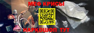 герыч Аргун