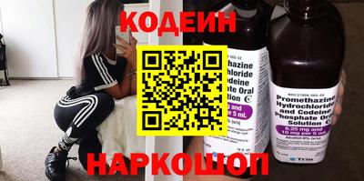 Альфа ПВП Апрелевка