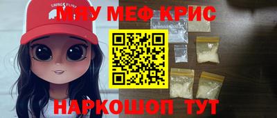 Альфа ПВП Апрелевка