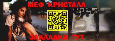 герыч Аргун