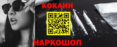 герыч Аргун