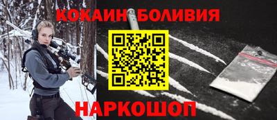 Альфа ПВП Апрелевка
