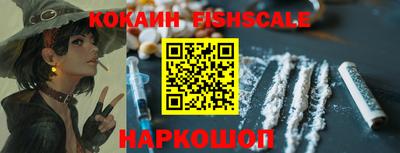 герыч Аргун