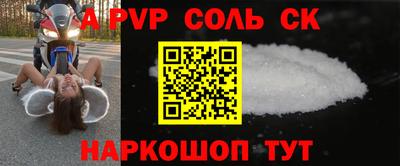 герыч Аргун