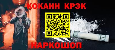 герыч Аргун