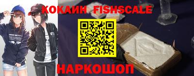 герыч Аргун