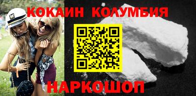 гашиш Апшеронск