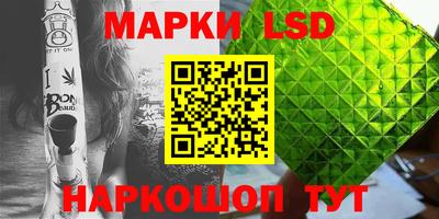 герыч Аргун