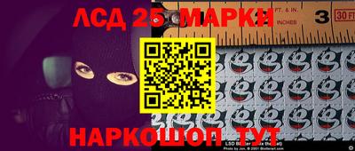 гашиш Апшеронск