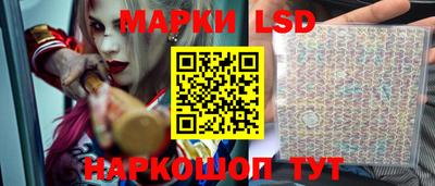 гашиш Апшеронск