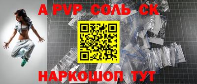 герыч Аргун