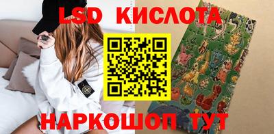 Альфа ПВП Апрелевка