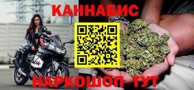 герыч Аргун