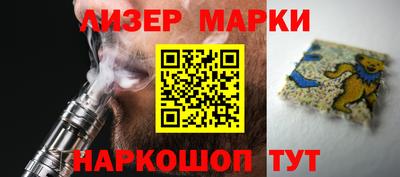 герыч Аргун