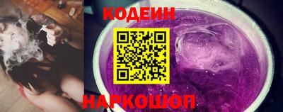 гашиш Апшеронск