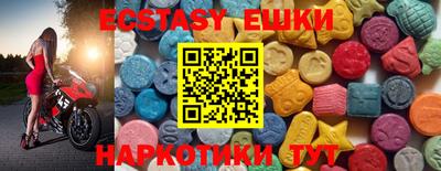 герыч Аргун