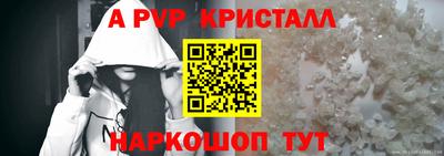 герыч Аргун
