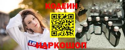 гашиш Апшеронск