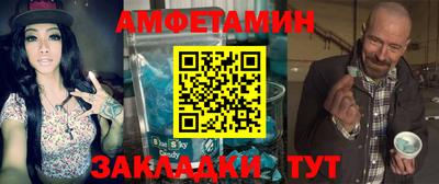 Альфа ПВП Апрелевка