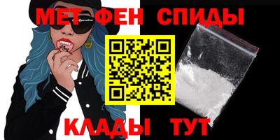 герыч Аргун