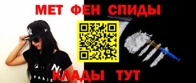 гашиш Апшеронск