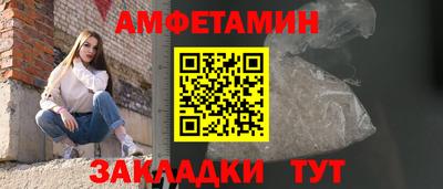 Альфа ПВП Апрелевка