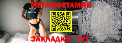 герыч Аргун