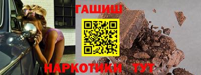 Альфа ПВП Апрелевка