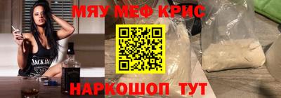 герыч Аргун