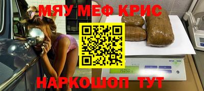 Альфа ПВП Апрелевка