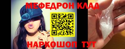 герыч Аргун