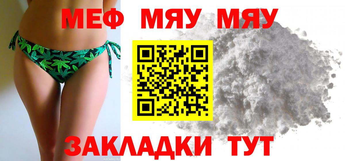МЕТАМФЕТАМИН Артём